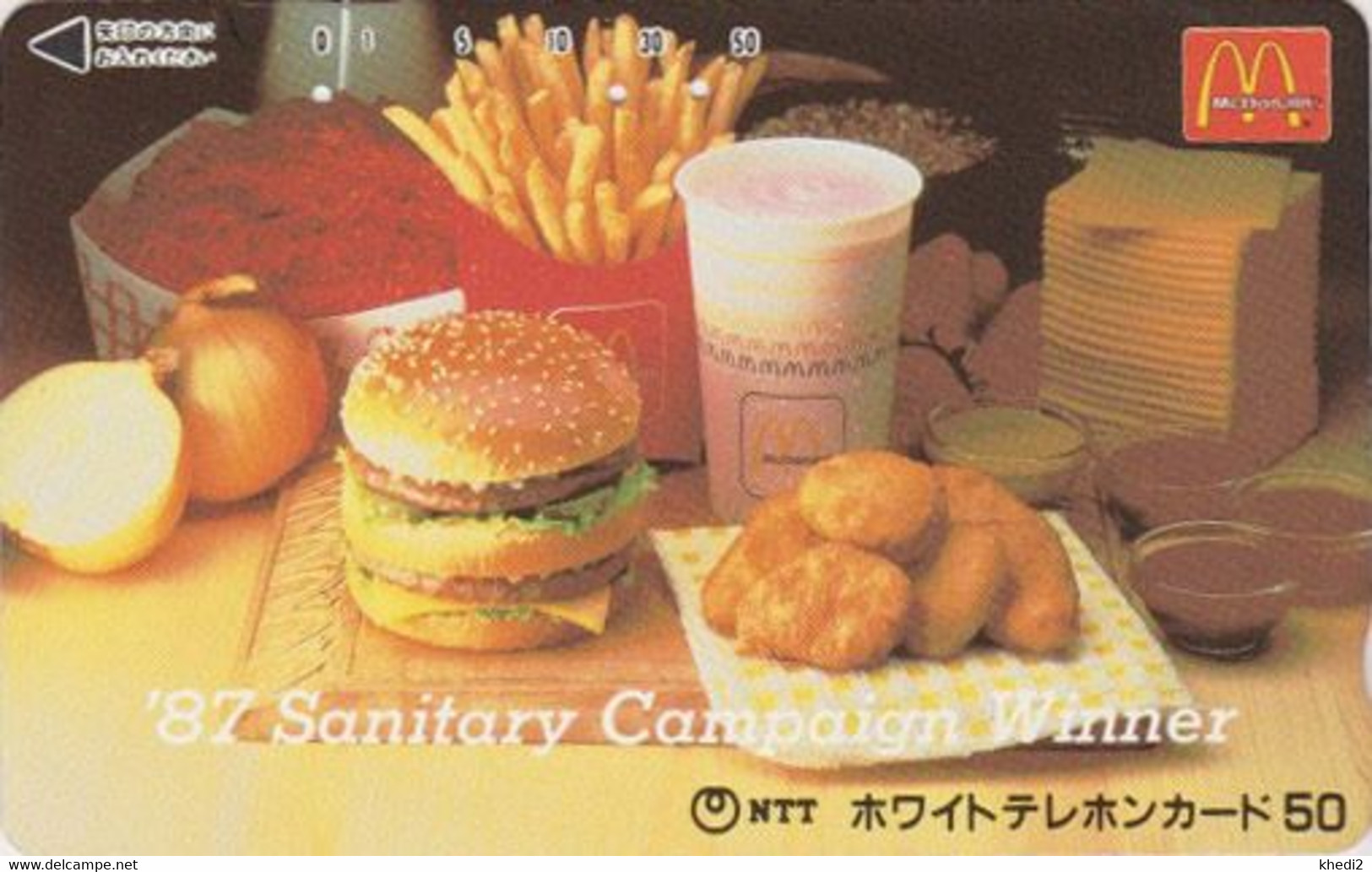 Télécarte Ancienne JAPON 1987 / 110-011 - McDONALD'S Frites Hamburger Oignon - MAC DONALDS JAPAN Phonecard - 08 - Lebensmittel