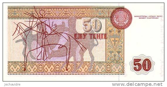 KAZAKHSTAN   50 Tenge   Emission De 1993   Pick 12a    ***** BILLET  NEUF ***** - Kazakistan