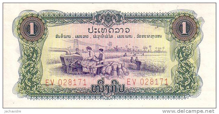 LAOS   1 Kip  Non Daté   Pick 19Aa    ***** BILLET  NEUF ***** - Laos