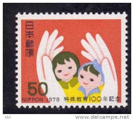 Japon 1979 N°Y.T. : 1282** - Nuevos