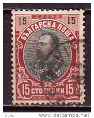 L0446 - BULGARIE BULGARIA Yv N°55 - Gebruikt