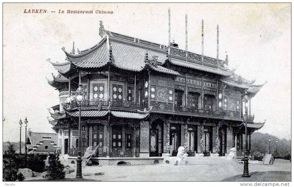 Le Restaurant Chinois - Laeken