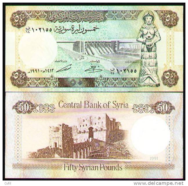 SYRIA 1991 -  FIFTY SYRIAN POUNDS - WPM 103e - UNC - Syrie