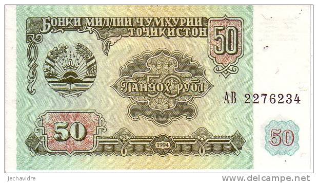TADJIKISTAN   50 Roubles   Emission De 1994   Pick 5a     ***** BILLET  NEUF ***** - Tadjikistan