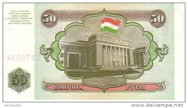 TADJIKISTAN   50 Roubles   Emission De 1994   Pick 5a     ***** BILLET  NEUF ***** - Tajikistan