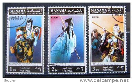 Série 3 Timbres Oblitérés : Kabuki. Manama Dependency Of Ajman. Michel N° 753A, 754A, 755A - 1971. - Theater