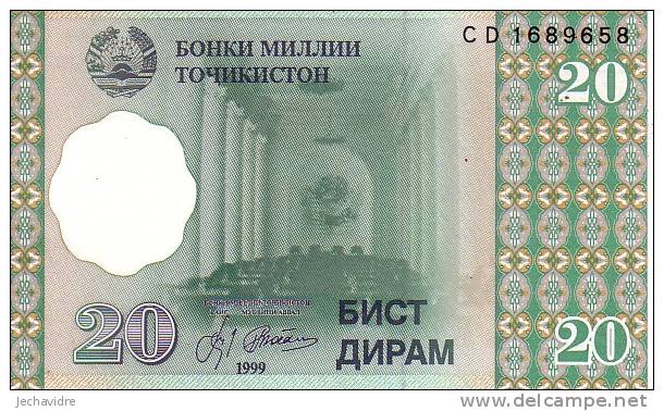 TADJIKISTAN    20 Dirams   Daté De 1999   Pick 12a     ***** BILLET  NEUF ***** - Tajikistan