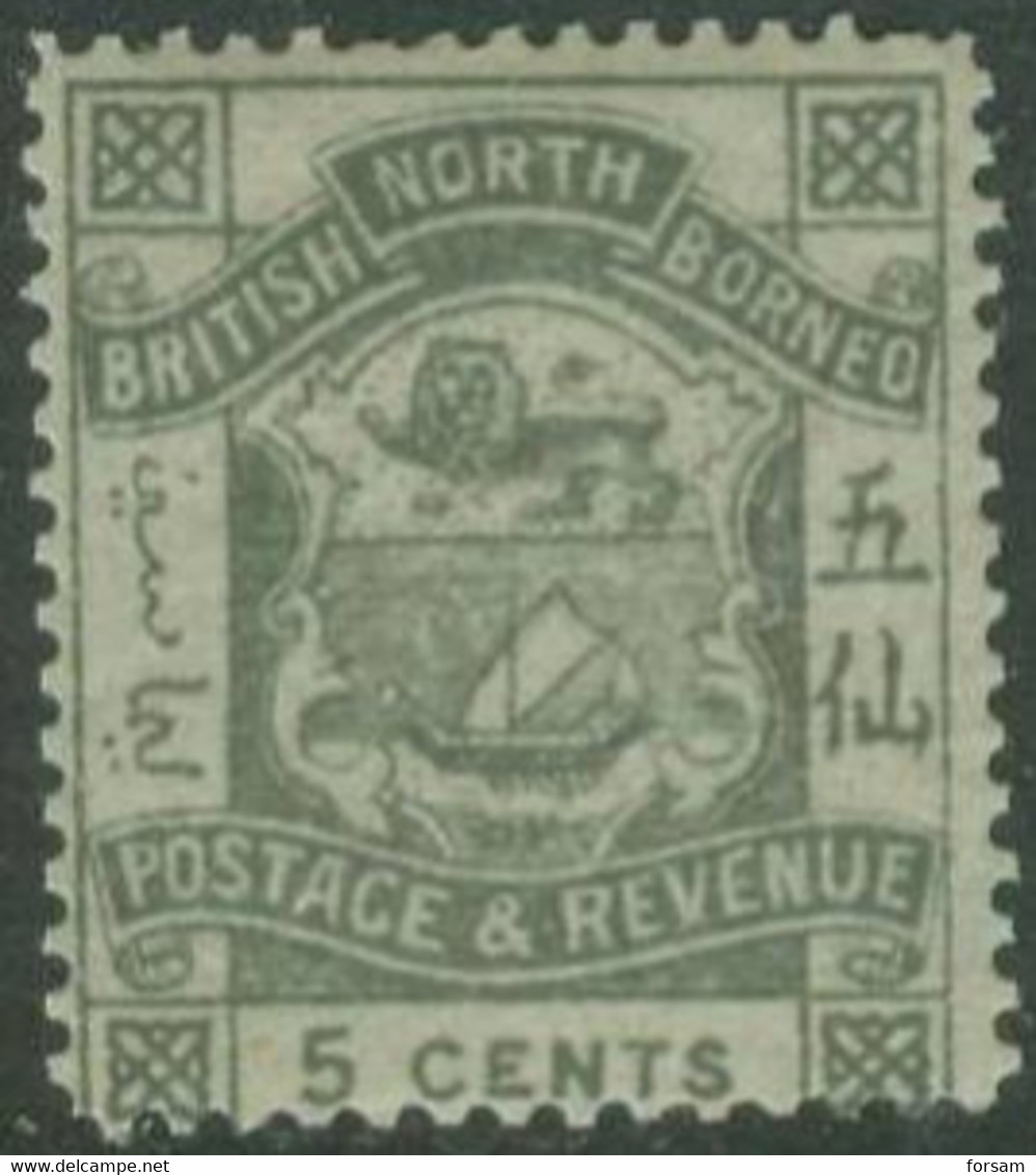 MALAYSIA (NORTH BORNEO)..1888/92..Michel # 30...MLH. - Noord Borneo (...-1963)