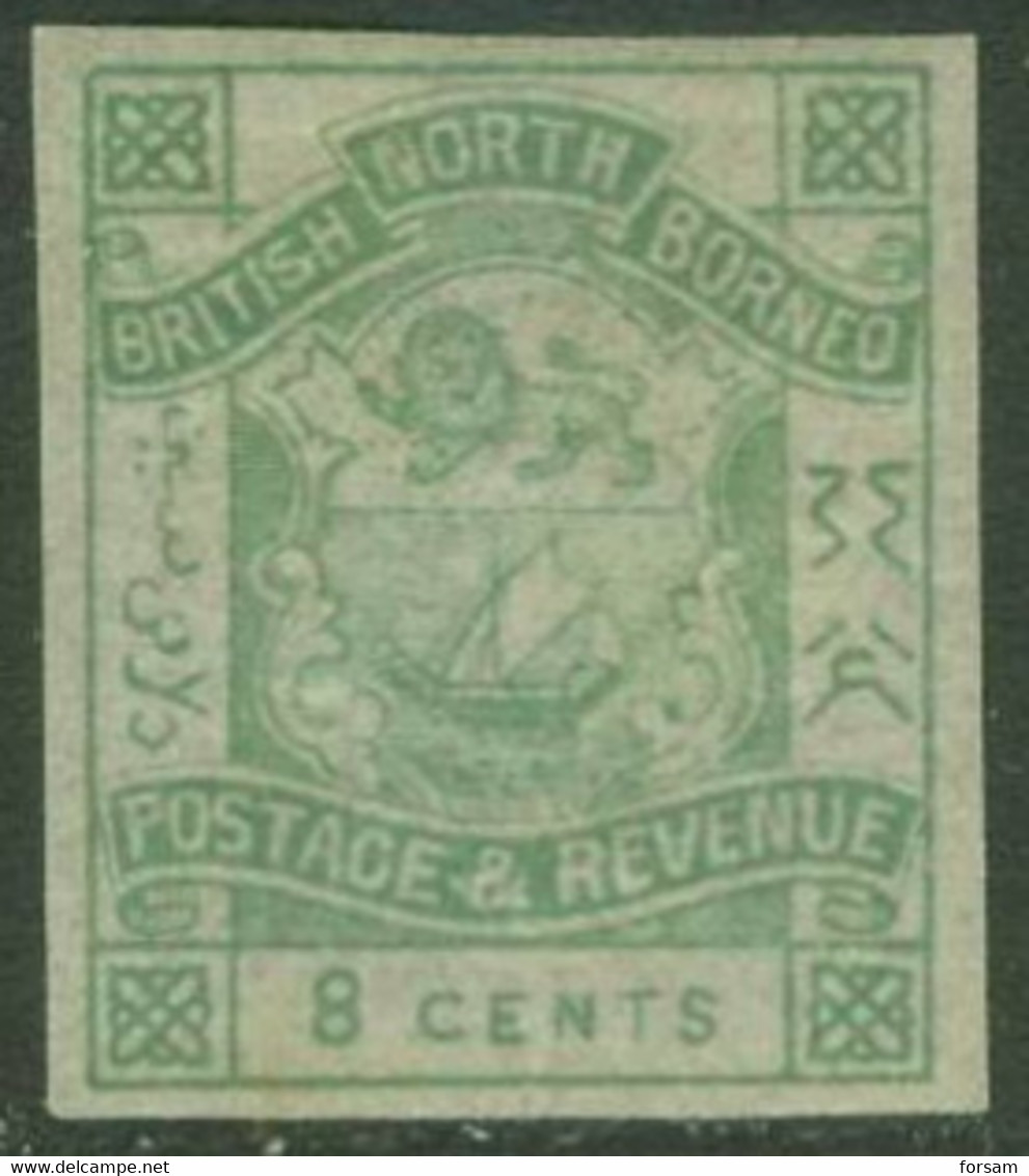 MALAYSIA (NORTH BORNEO)..1888/92..Michel # 32...MLH...MiCV - 25 Euro. - Noord Borneo (...-1963)