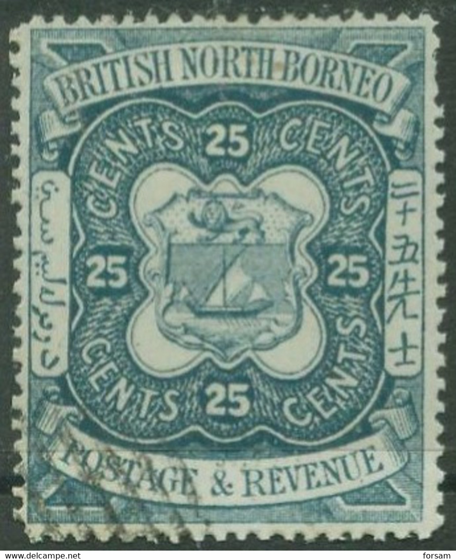 MALAYSIA (NORTH BORNEO)..1886/87..Michel # 21 A...used...MiCV - 20 Euro. - Borneo Del Nord (...-1963)