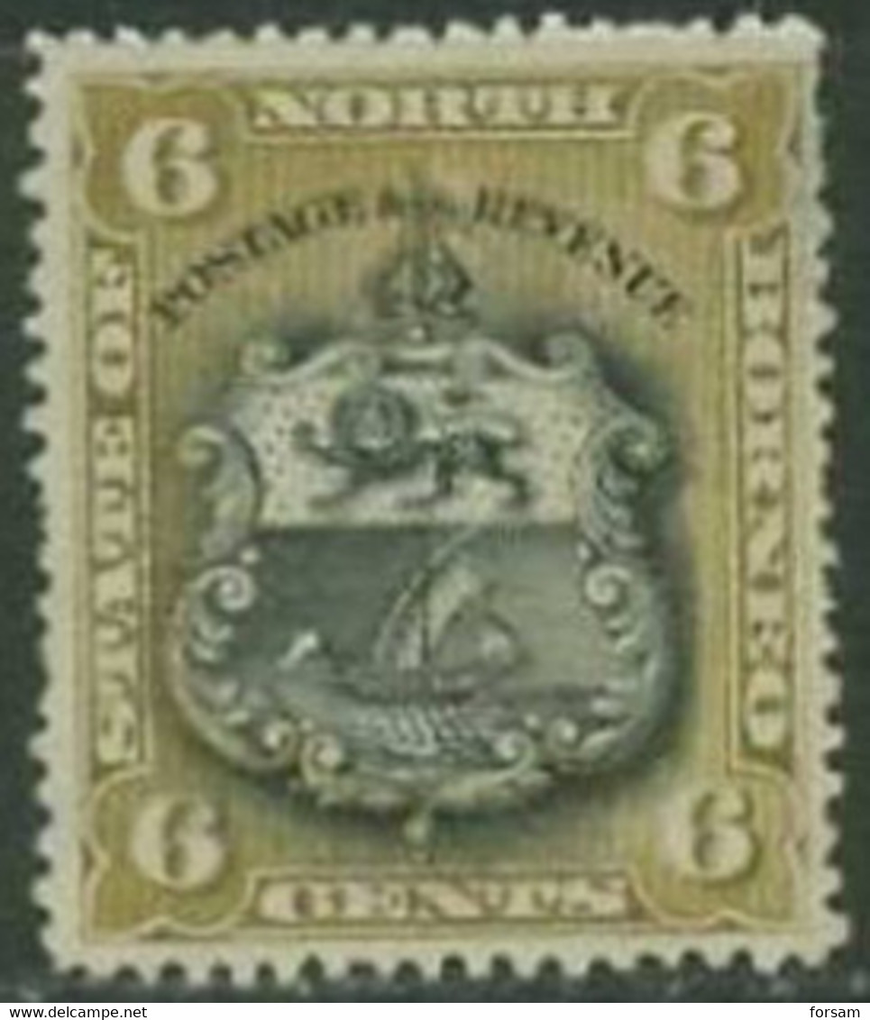 MALAYSIA (NORTH BORNEO)..1894..Michel# 53...MLH...(Without Gum). - Nordborneo (...-1963)