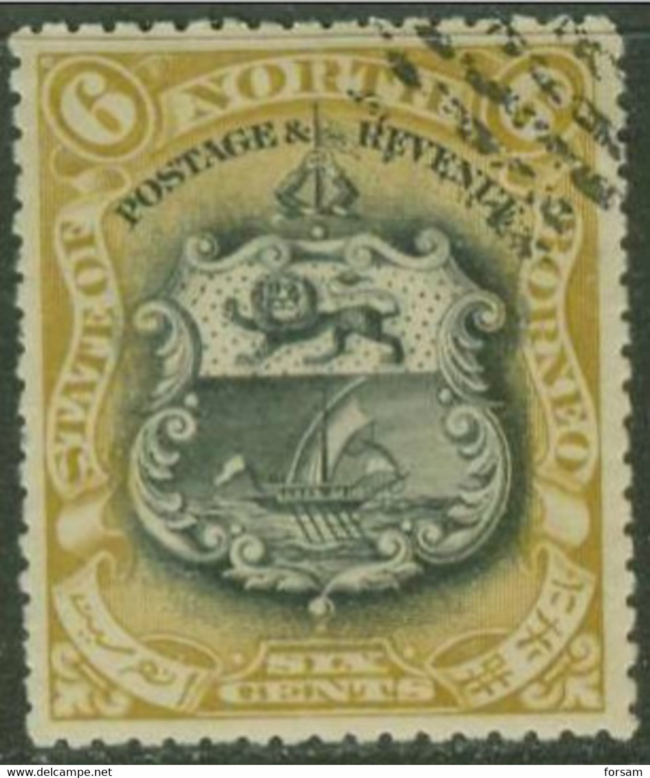 MALAYSIA (NORTH BORNEO)..1897..Michel # 73...used. - Borneo Del Nord (...-1963)