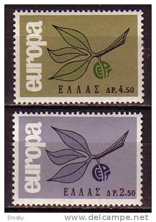 PGL - EUROPA CEPT 1965 GREECE ** - 1965