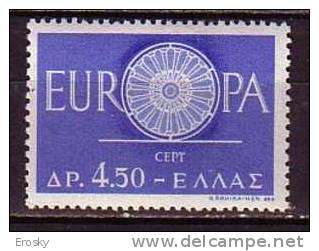 PGL - EUROPA CEPT 1960 GREECE * - 1960