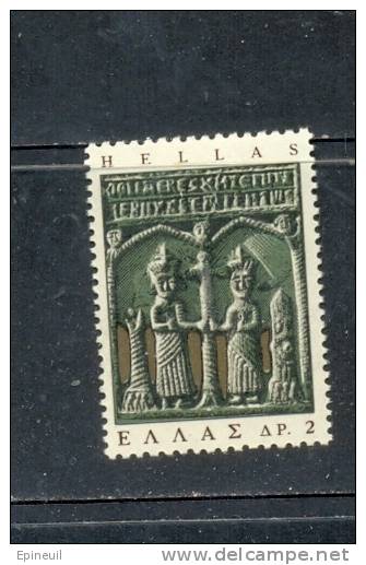 GRECE * 1966 N° 904   YT - Unused Stamps