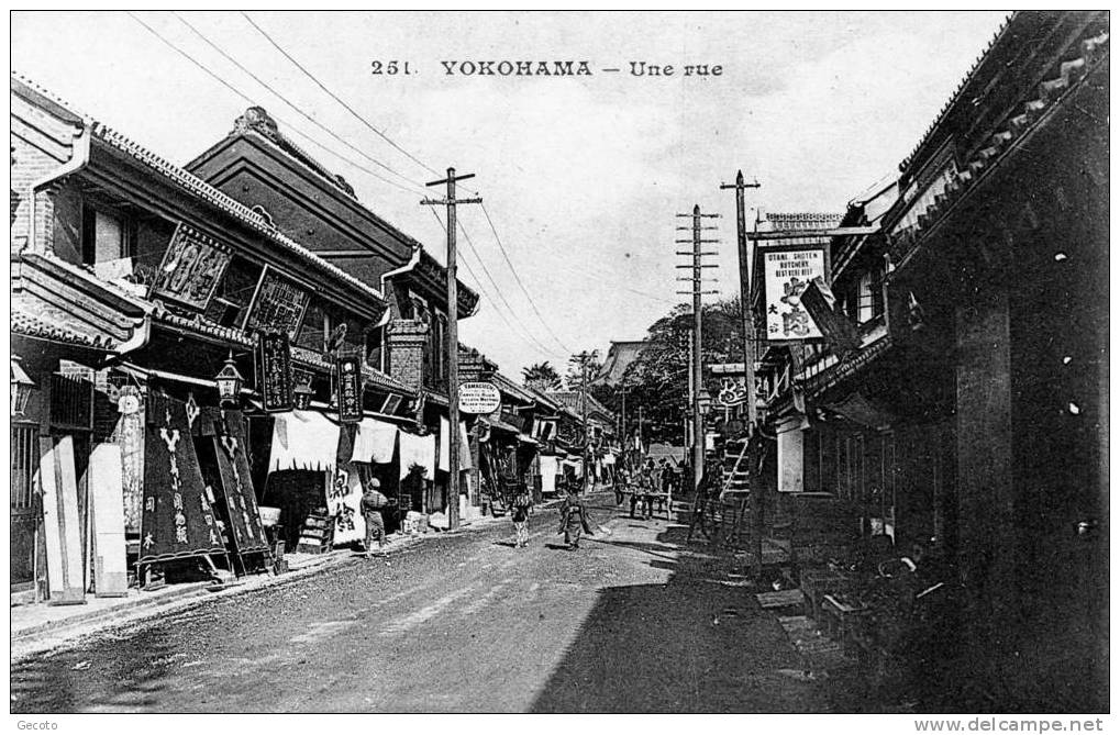 Une Rue - Yokohama