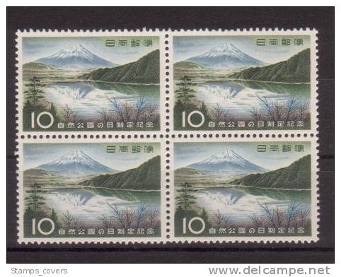 JAPAN MNH** MICHEL 708/09 (4) - Nuovi