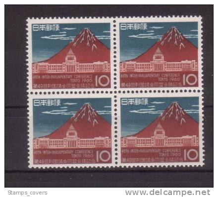 JAPAN MNH** MICHEL 733/34 (4) - Neufs