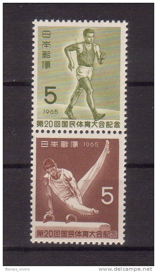 JAPAN MNH** MICHEL 900/01 €0.80 - Neufs