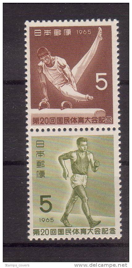 JAPAN MNH** MICHEL 900/01 €0.80 - Unused Stamps