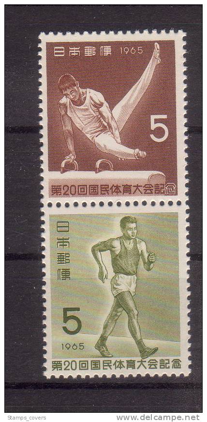 JAPAN MNH** MICHEL 900/01 €0.80 - Neufs