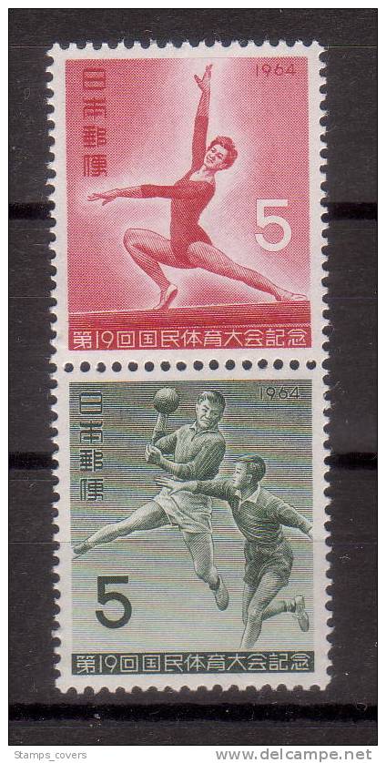 JAPAN MNH** MICHEL 860/61 €1.20 - Neufs