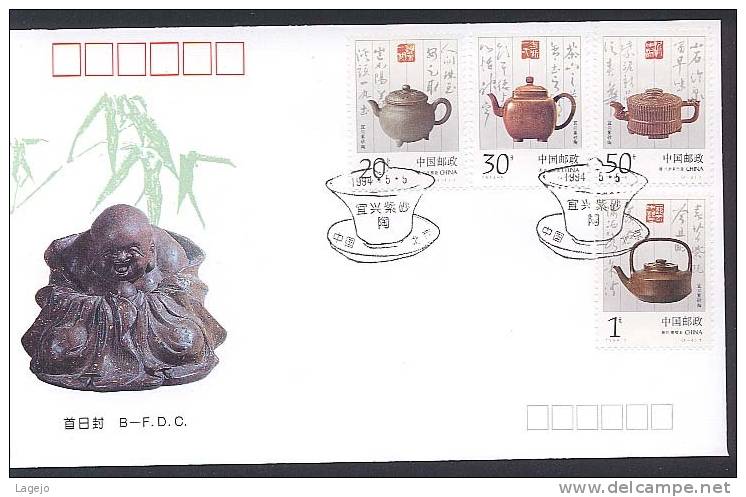 CHINE 1994/05B FDC Théieres - 1990-1999