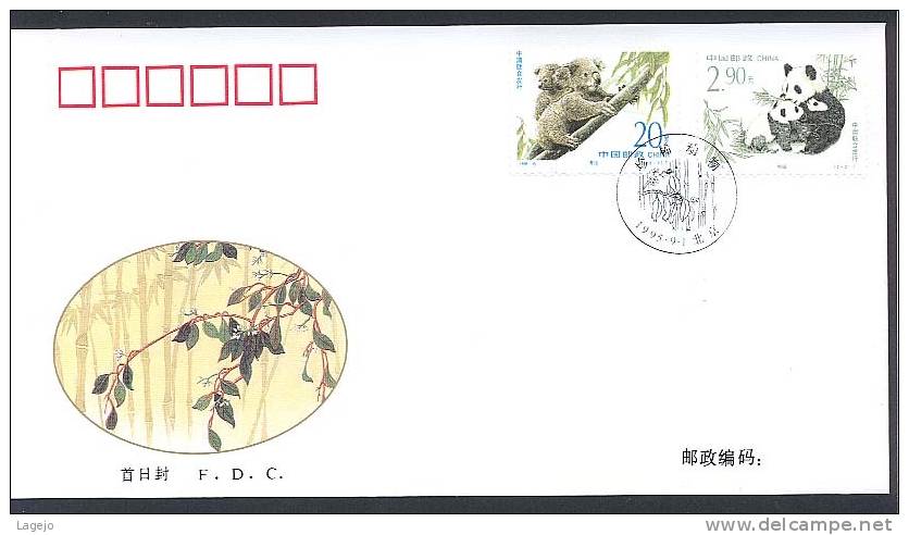 CHINE 1995/15A FDC Conjointe Chine - Australie - 1990-1999