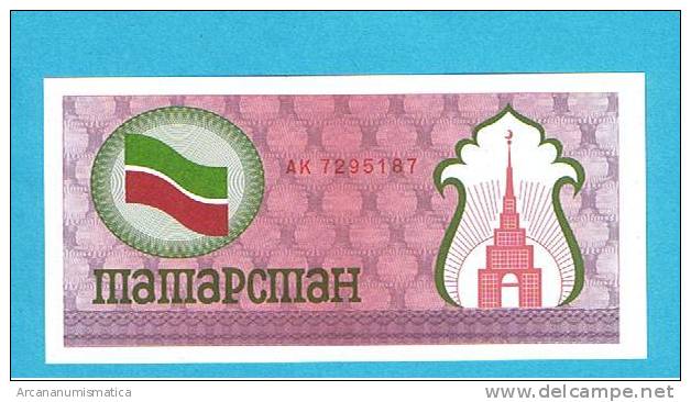 TATARSTAN    100   RUBLOS   1991-92   KM#5b  ROJO    SC/UNC/PLANCHA        DL-6409 - Rusia
