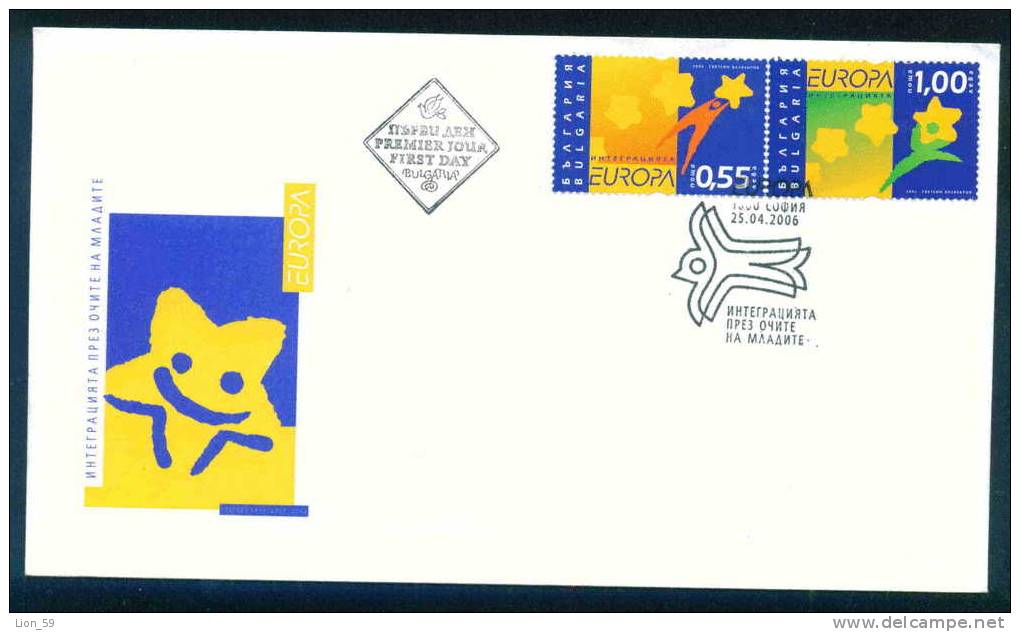 FDC 4728 Bulgaria 2006 / 7, EUROPA - CHILD PAINTER FLOWERS , DOLL , BIRD , SPACE STAR - FDC