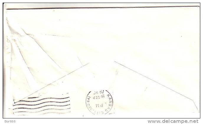 USA Special Cancel Cover  - HOUPEX 1980 - Houston - Event Covers