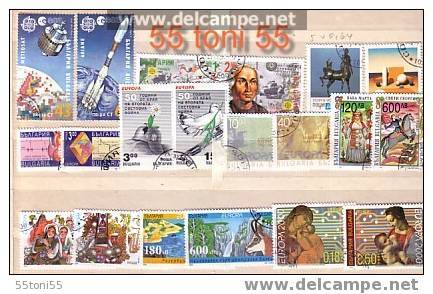 Lot - EUROPA  1991/2000  Used     BULGARIA / Bulgarie - Verzamelingen