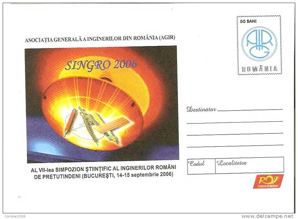 Romania / Postal Stationery - Otros & Sin Clasificación