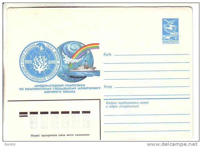 GOOD ESTONIA Postal Cover 1983 - Ocean Conference " MONOC " - Tallinn - Estonia