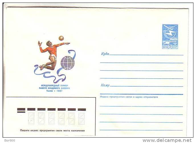 GOOD ESTONIA / USSR Postal Cover 1987 - Volleyball Tournament - Tallinn - Estonia