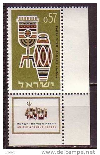 J4961 - ISRAEL Yv N°267 ** AVEC TAB AFRIQUE - Nuovi (con Tab)