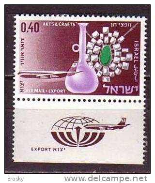K0229 - ISRAEL AERIENNE Yv N°40 ** AVEC TAB - Airmail