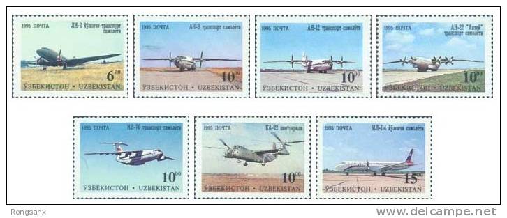 1995 UZBEKISTAN Airplanes. 7v - Uzbekistán