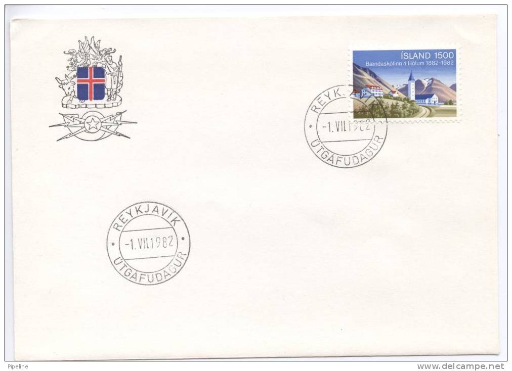 Iceland FDC The Agricultural School On Holar 100th Annivrsary 1-7-1982 - FDC