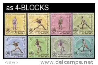 AFGHANISTAN 1963, Sports Asian Games, IMPERF.4-BLOCKS:8 (32 Stamps)  [non Dentelé,Geschnitten,no Dentado,non Dentellato, - Afghanistan