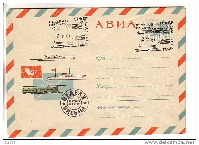 GOOD USSR / RUSSIA Postal Cover 1967 - Letter Week - Special Stamped - Tallinn - Andere & Zonder Classificatie