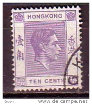 P3244 - BRITISH COLONIES HONG KONG Yv N°145 - Used Stamps