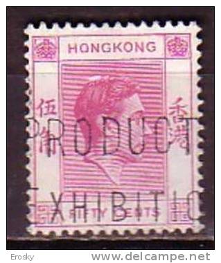 P3248 - BRITISH COLONIES HONG KONG Yv N°152 - Used Stamps