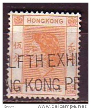 P3250 - BRITISH COLONIES HONG KONG Yv N°176 - Gebraucht