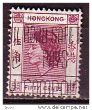 P3253 - BRITISH COLONIES HONG KONG Yv N°183 - Gebraucht
