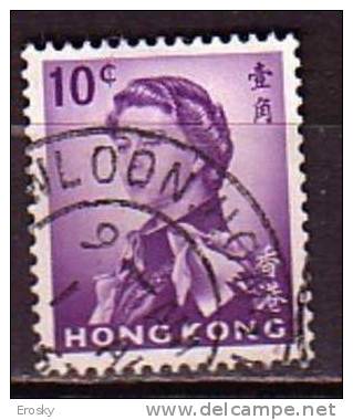 P3258 - BRITISH COLONIES HONG KONG Yv N°195 - Usati