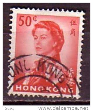 P3262 - BRITISH COLONIES HONG KONG Yv N°201 - Usati