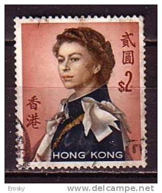P3265 - BRITISH COLONIES HONG KONG Yv N°205 - Usados