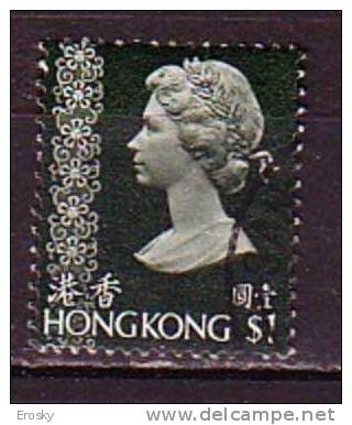 P3274 - BRITISH COLONIES HONG KONG Yv N°274 - Gebraucht