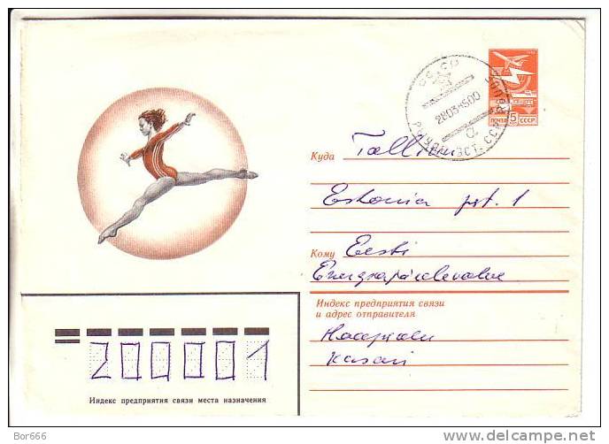 GOOD USSR Postal Cover 1984 - Gymnast - Gymnastik